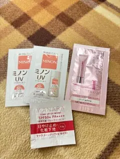 下地、UVクリーム　サンプルセット