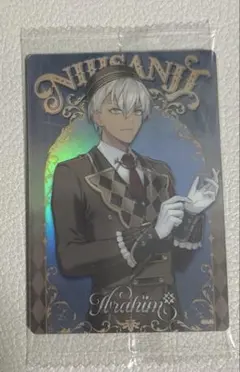 にじさんじ ウエハース2 イブラヒム