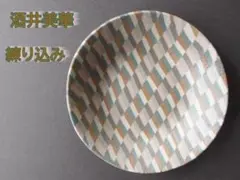 2026年最新】酒井美華の人気アイテム - メルカリ