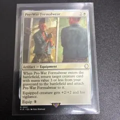 戦前の正装　Pre-War Formalwear