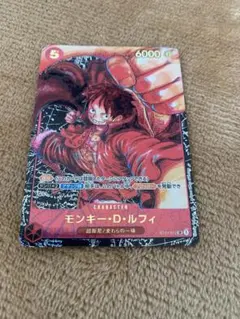 ワンピースカード　ルフィ　SRパラレル