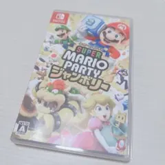Nintendo Switch スーパー マリオパーティ ジャンボリー
