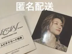 2026年最新】seventeen トレカの人気アイテム - メルカリ