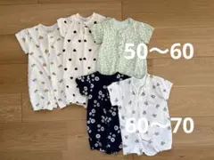 半袖ロンパース　50〜70 5枚セット