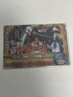 ワンピース ワンピーベリーマッチ 黒ひげ海賊団 SR