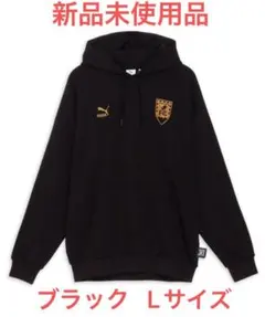 2025年最新】モンハンパーカーの人気アイテム - メルカリ