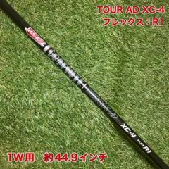 TOUR AD XC-4 R1 ドライバー　ツアーADのサムネイル