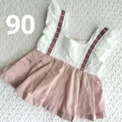 【プティマイン】ノースリーブ　トップス 90　ピンク　レース　フリル　記名なし
