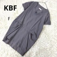 【KBF】 ケービーエフ　チュニック　半袖　グレー　デザインカットソー