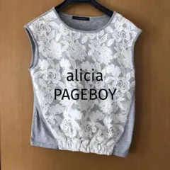 alicia PAGEBOY レース花柄ノースリーブシャツ　グレー