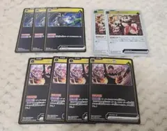 ごっちゃんマイキー　クロスタ　XrossStars　クロススターズ　まとめ売り