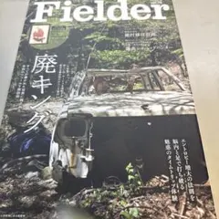 Item thumbnail for item 1232ce67-7b0a-42a2-9f7d-79c6f78a091e