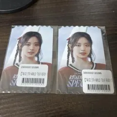 TWICE 5TH WORLD TOUR オンラインくじ　ツウィ