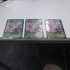 disコットン&disケラサス　プロモ　3枚セット　① Amazon.co.jp: disコットン&disケラサス 4枚 プロモ : おもちゃ