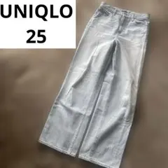 25 UNIQLO ライトブルーストレートデニム　ワイドデニム