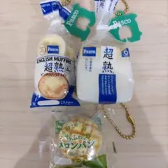 う*あ様 超熟 Pascoのパン ミニチュアスクイーズ 3種セット