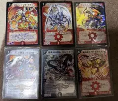 S*）様 デュエマクラシック 旧枠のみ スーパーレア ベリーレア 150枚