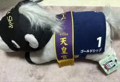 Item thumbnail for item 3d41b14a-10ca-41c0-b65b-fc9499a71b5b