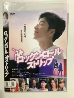 Item thumbnail for item bc7d9038-b27e-43b3-8e0c-e51d1afc6570