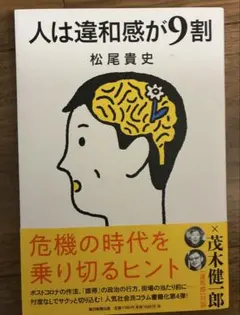 Item thumbnail for item d4b6aed0-8226-4f89-8608-d028ca5350e8