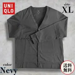 【新品未使用】UNIQLO エアリズム UVカット カーディガン ネイビー XLのサムネイル