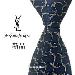 2026年最新】Yves Saint Laurent 柄・デザイン：ドット メンズ