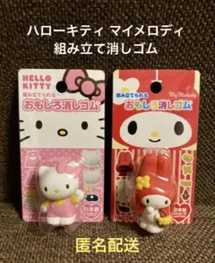 Item thumbnail for item 3c24576e-854d-429a-9fe5-d14e149912aa