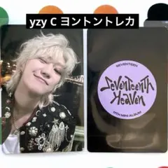 SEVENTEEN HEAVEN ミョンホ TH8 ヨントン 一直娱 yzyC SEVENTEEN HEAVEN ミョンホ TH8 ヨントン 一直娱 yzyC - メルカリ