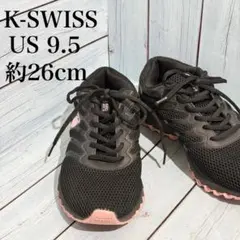 Item thumbnail for item d81f3b4c-55a2-4092-8958-e0fe01ee295d