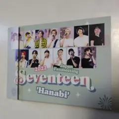 2022 Seventeen 'Hanabi' Japan Fanmeeting