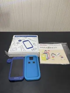 【中古品】docomo キッズ携帯本体、カバーセット