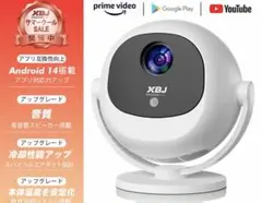 XBJ】天井投影 ミニプロジェクター 1080P対応 小型 - メルカリ