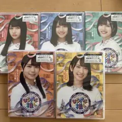 user_338483e4様 リクエスト 3点 まとめ商品