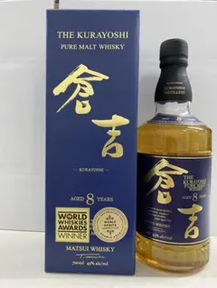 カムイウイスキー 神居原酒 2025 200ml 利尻蒸溜所 新品未開栓 カムイウイスキー 神居原酒 2025 200ml 利尻蒸溜所 新品未開栓 - メルカリ