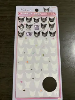 【正規品】ボンボンドロップシールミニ　サンリオ　クロミ　おすそ分け