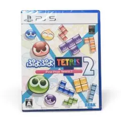 【新品】PS5 ぷよぷよテトリス2