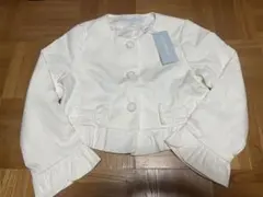 新品未使用　フォーマルジャケット ホワイト 120cm