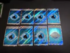 ポケモンカード 基本水エネルギー SR 8枚 253/172 s12a