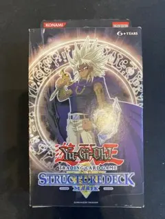 遊戯王 ストラクチャーデッキ マリク STRUCTURE DECK 北米版 - メルカリ