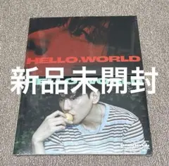 BAEKHYUN HELLO, WORLD アルバムセット（トレカつき）