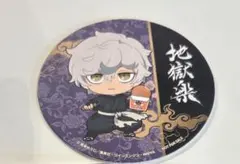 地獄楽 ばくだん焼 特典 画眉丸 コースター