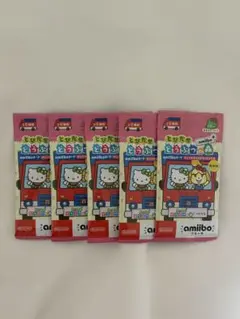 【新品未開封】どうぶつの森 amiibo アミーボ サンリオ　キティ　5パック
