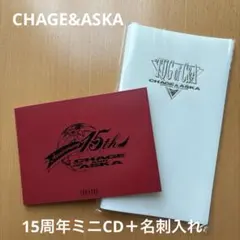 2026年最新】チャゲアス cdの人気アイテム - メルカリ