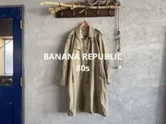 BANANA REPUBLIC 80s ナイロン コートのサムネイル