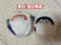 銀魂 くるみたぴぬい 神楽 志村新八