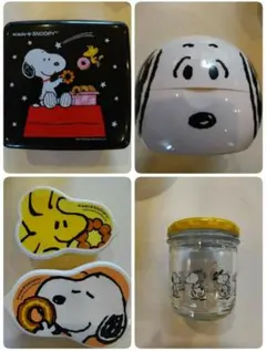 snoopy 　スヌーピー⭐️お弁当箱　タッパー　お重　ビン　５点　セット