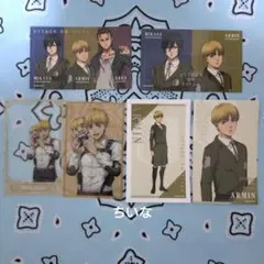 進撃の巨人　ワンカットブロマイド　クリアカード　アルミン　セット