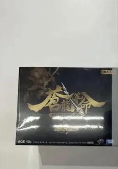 値引き不可　デュエルマスターズ 蒼龍革命　新品未開封 値引き不可 デュエルマスターズ 蒼龍革命 新品未開封 - メルカリ