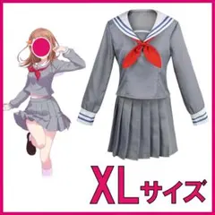 【XLサイズ】プロジェクト セカイ プロセカ 宮益坂女子学園 制服 3点 セット