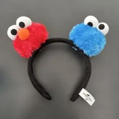 ユニバ　カチューシャ セサミストリート　USJ クッキーモンスター　エルモ